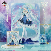 Figurine Ichiban Kuji Snow Miku ～SNOW MIKU～ Troisième saison: Miku des Neiges (G)