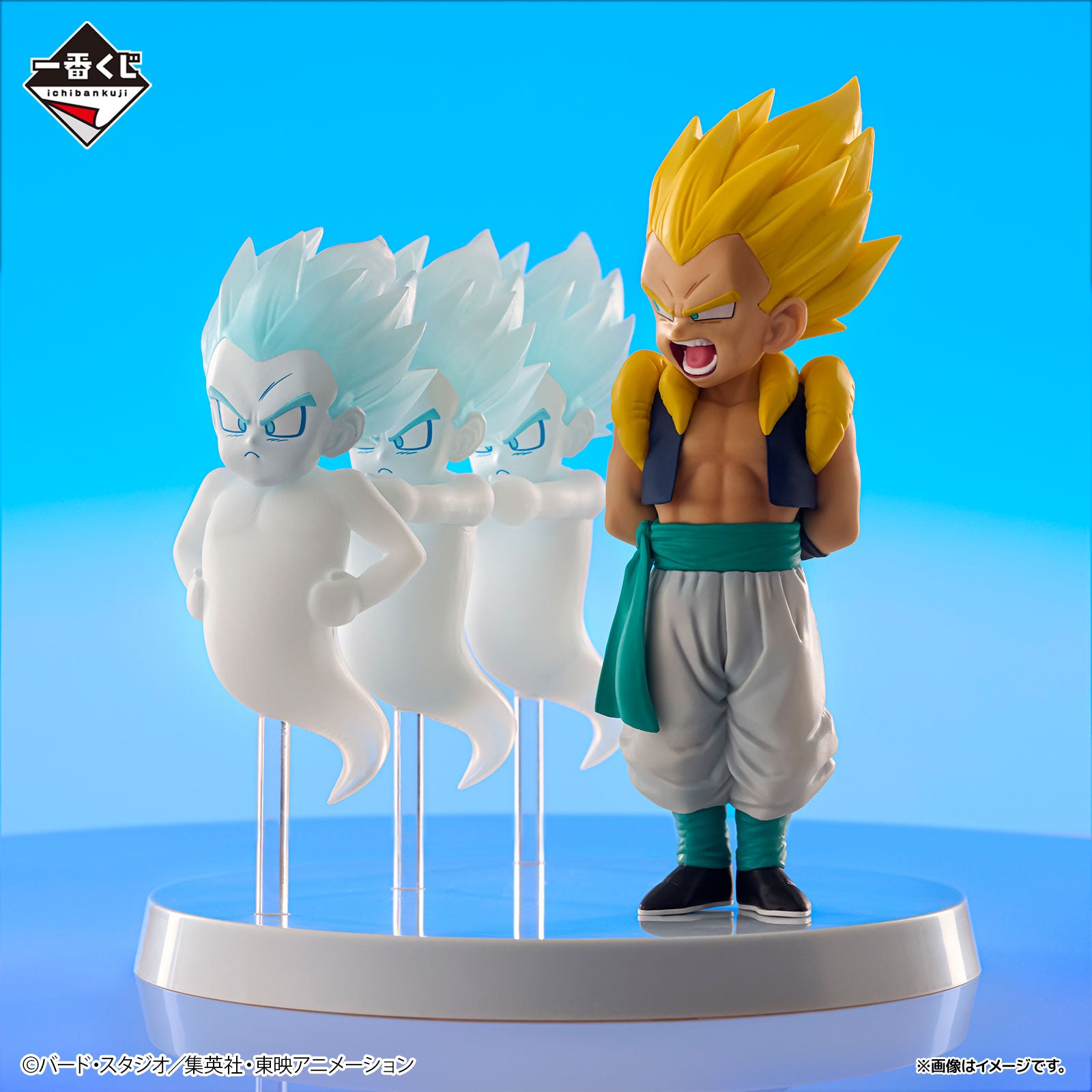 Figurine Loterie Ichiban Kuji Dragon Ball DRAGON HISTORY II: Gotenks Super Saiyajin et Ghost (D)