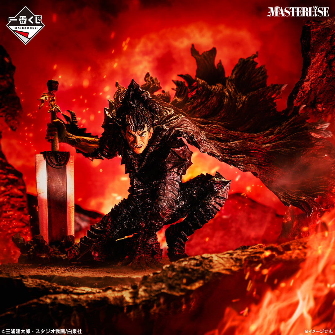 Figurine Ichiban Kuji Berserk : Serment de la contre-attaque: Guts (A)