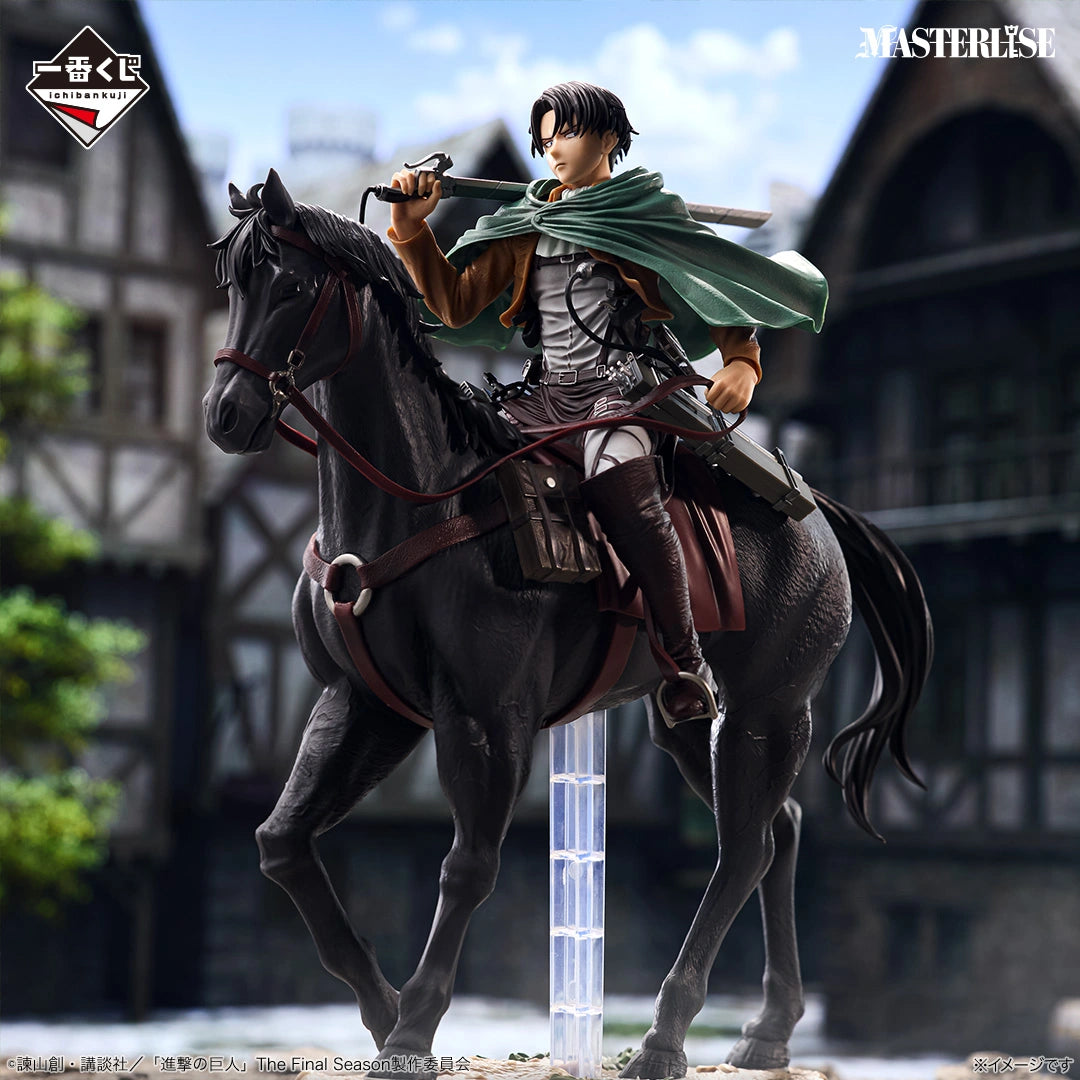 Ichiban Kuji L'Attaque des Titans ~Dévouez votre cœur~ : Levi ~Le soldat le plus fort de l'humanité~ MASTERLISE