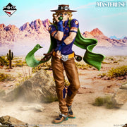 Ichiban Kuji JoJo's Bizarre Adventure : Steel Ball Run - Gyro Zeppeli MASTERLISE (B)