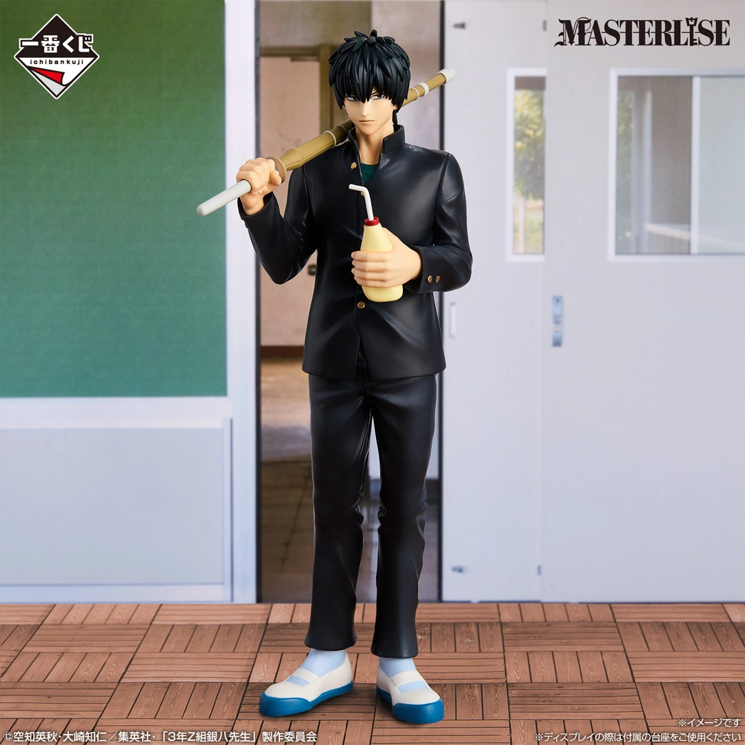 Figurine Loterie Ichiban Kuji — Professeur Ginpachi de la Classe 3-Z — La jeunesse du Kuji-ryu est ici !: Toshirô Hijikata (B)