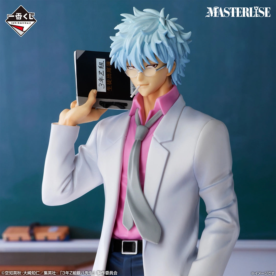 Figurine Ichiban Kuji – Professeur Ginpachi de la classe 3-Z – La jeunesse à la manière Kuji-ryū est ici !: Sakata Ginpachi (A)