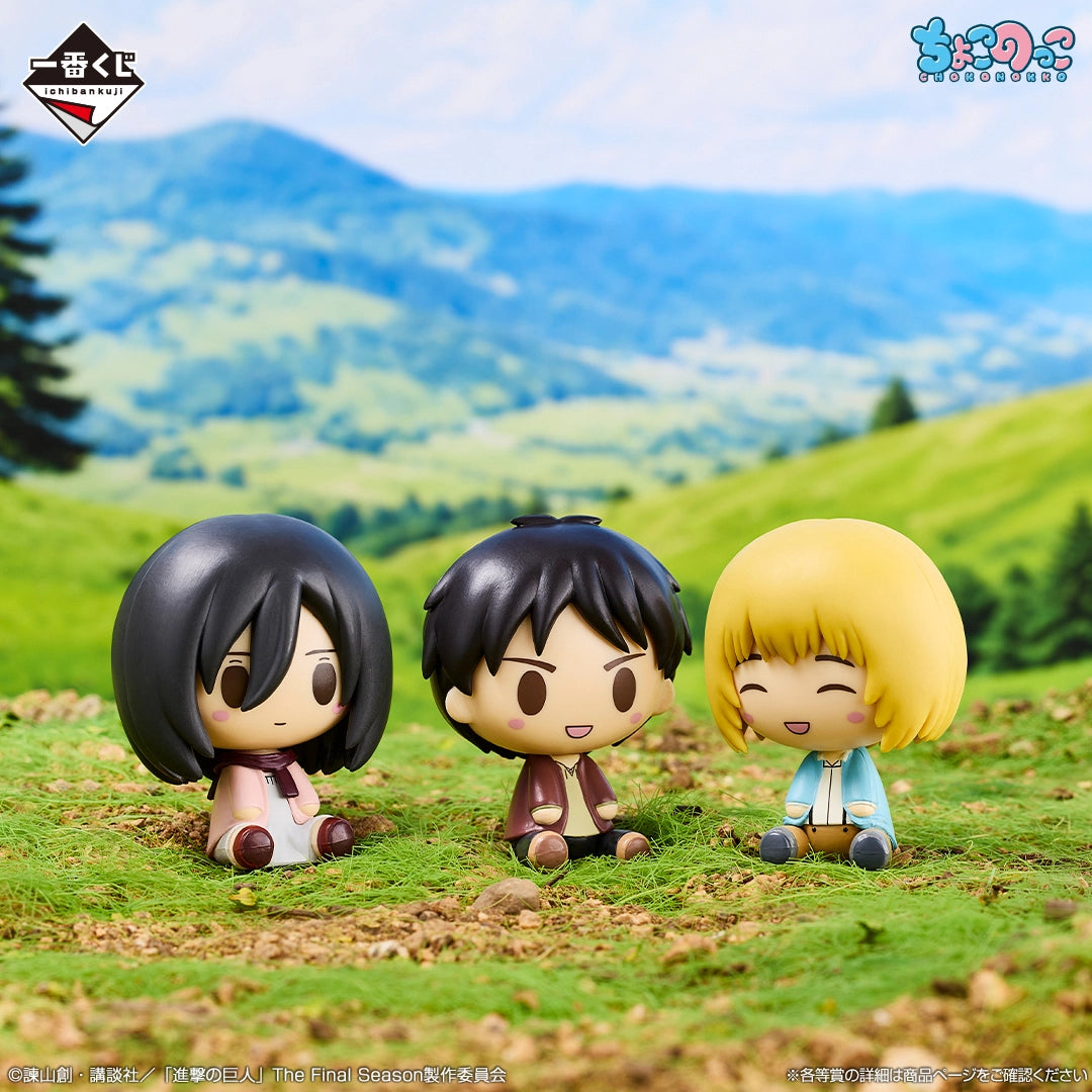 Figurine Ichiban Kuji L’Attaque des Titans ~ Choix et conséquences ~ Figurine Chokonokko Mikasa ~Vers l’arbre sur cette colline~ Mikasa (Lot C)