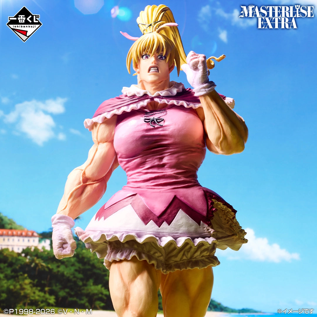 Ichiban Kuji Hunter × Hunter GREED ISLAND 2 : Biscuit Kruger (Last One)