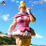 Ichiban Kuji Hunter × Hunter GREED ISLAND 2 : Biscuit Kruger (Last One)