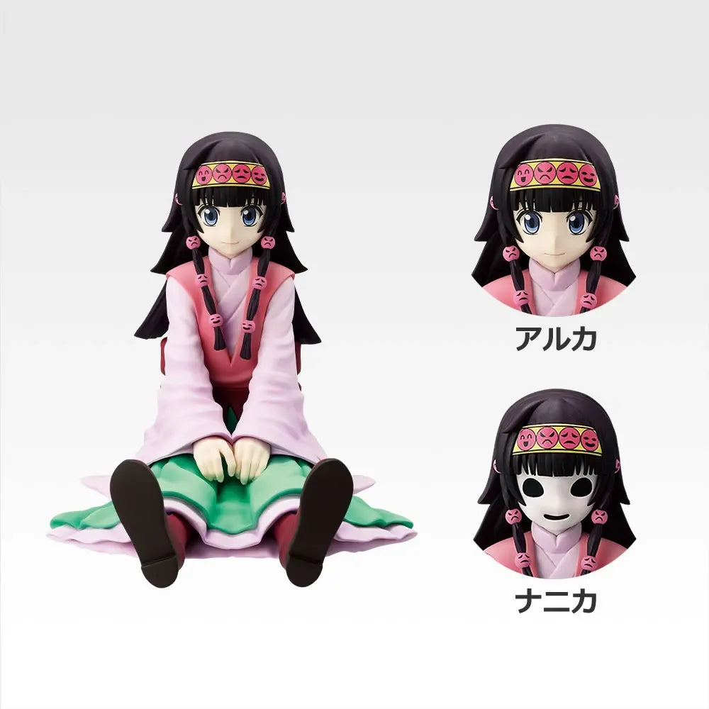 Figurine Ichiban Kuji Hunter × Hunter ZAOLDYECK FAMILY : Alluka Zoldyck / Nanika MASTERLISE (E)