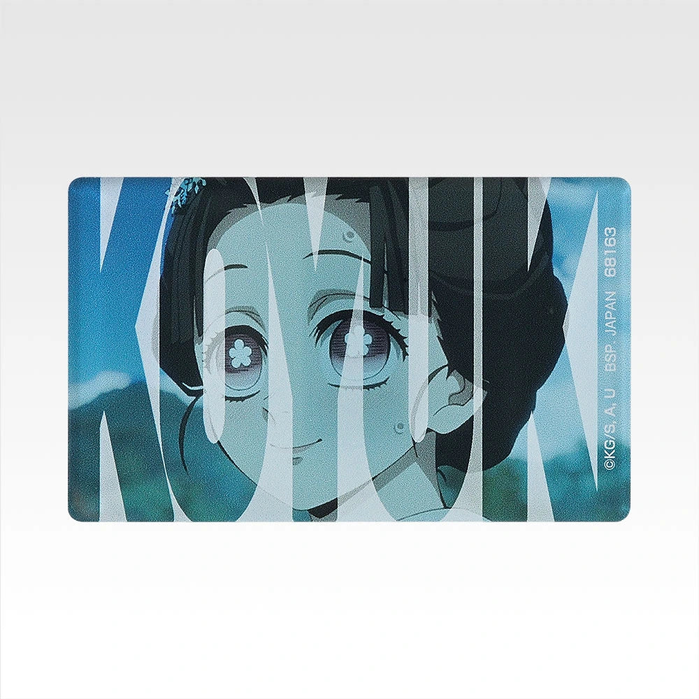 Ichiban Kuji Demon Slayer: Kimetsu no Yaiba ~ Lune Supérieure Deux ~ Badge acrylique (Lot H)