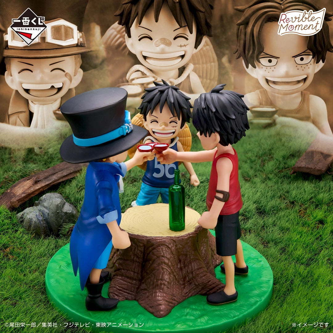 Figurine Loterie Ichiban Kuji One Piece Mémoires dramatiques: Ace et Sabo et Luffy (A)