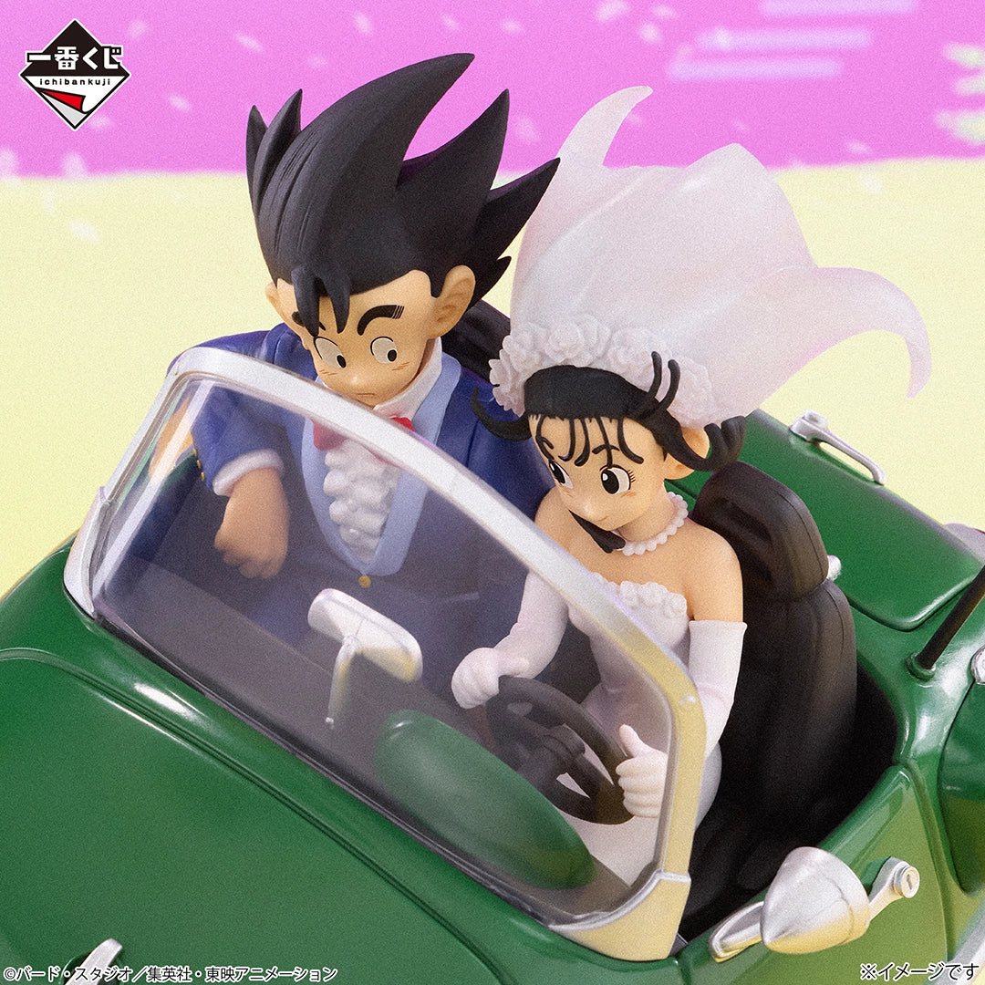 Figurine Loterie Ichiban Kuji Dragon Ball DRAGONBALL SNAP COLLECTION2: Son Goku et Chi-Chi (A)