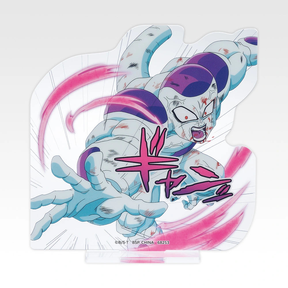 Figurine Ichiban Kuji Dragon Ball Spectacle Battle - Support acrylique die-cut (I)