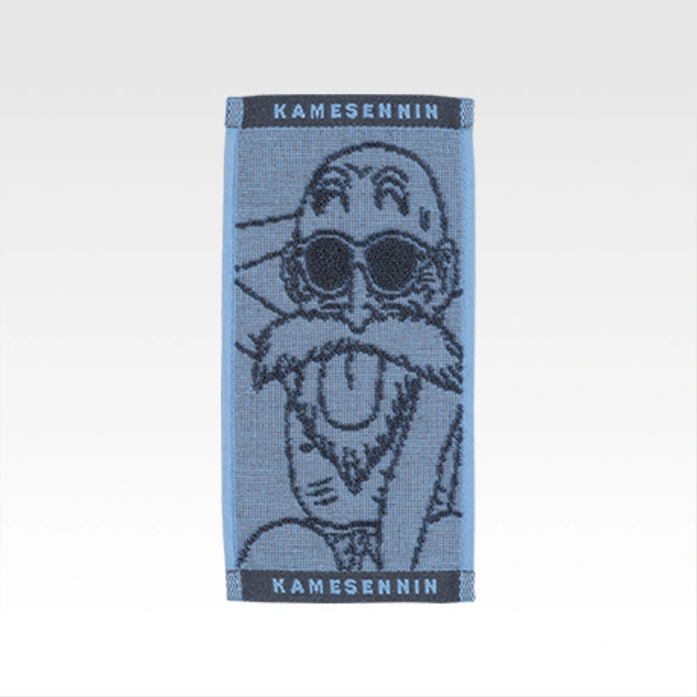 Figurine Ichiban Kuji Dragon Ball THE CHRONICLE OF GOKU - Mini serviette jacquard (J)