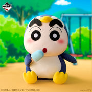 Figurine Ichiban Kuji Crayon Shin-chan – C'est les vacances d'été ! Penguin Shin-chan (Last One)