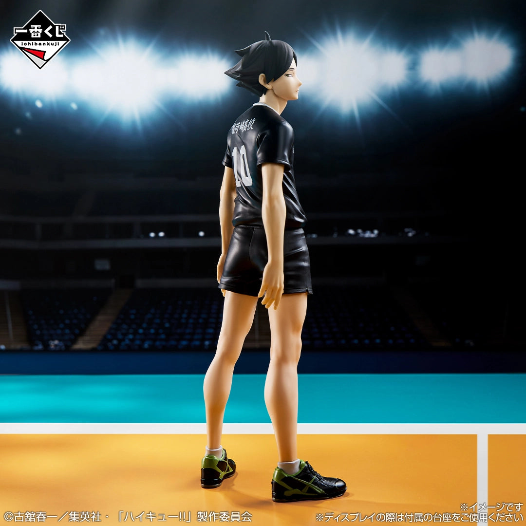 Figurine Ichiban Kuji Haikyu!! - Le plus fort des challengers -: Kakuna Rintaro (C)