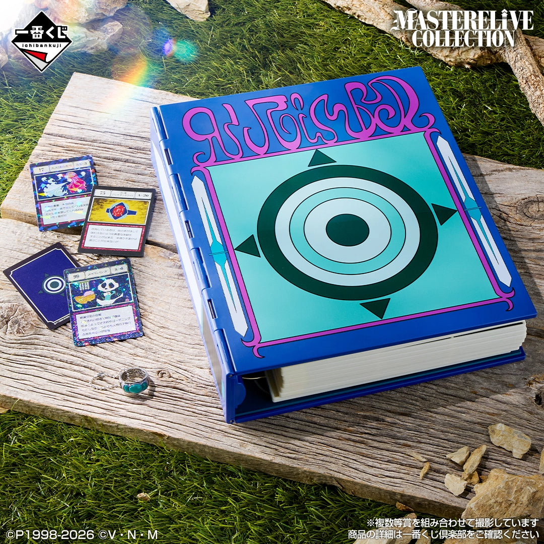 Ichiban Kuji Hunter × Hunter GREED ISLAND 2 : Binder et Bague (Lot A)