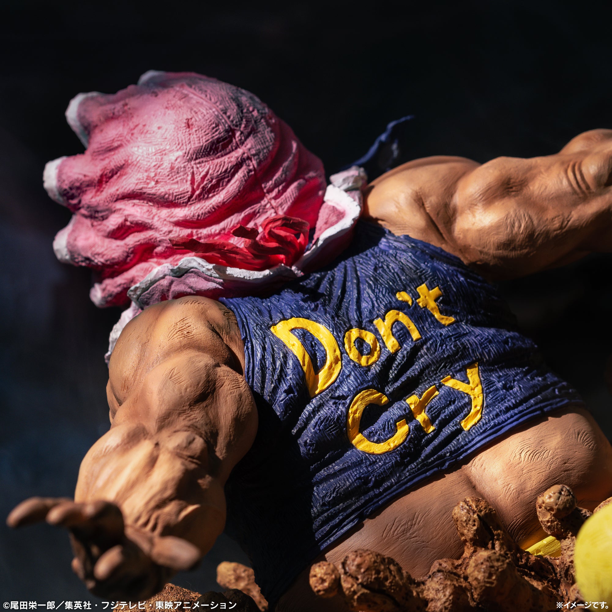 Figurine Ichiban Kuji One Piece Figure King Senor Pink ~Avec amour pour Rushian~ - Senor Pink (A)