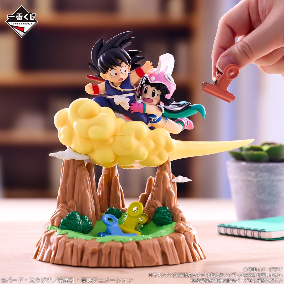 Figurine Loterie Ichiban Kuji Dragon Ball: Fantastic Adventure 2 Son Goku & Chi-Chi (Last one)