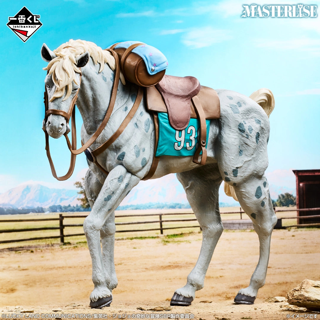 Ichiban Kuji JoJo's Bizarre Adventure : Steel Ball Run - Slow Dancer MASTERLISE (C)