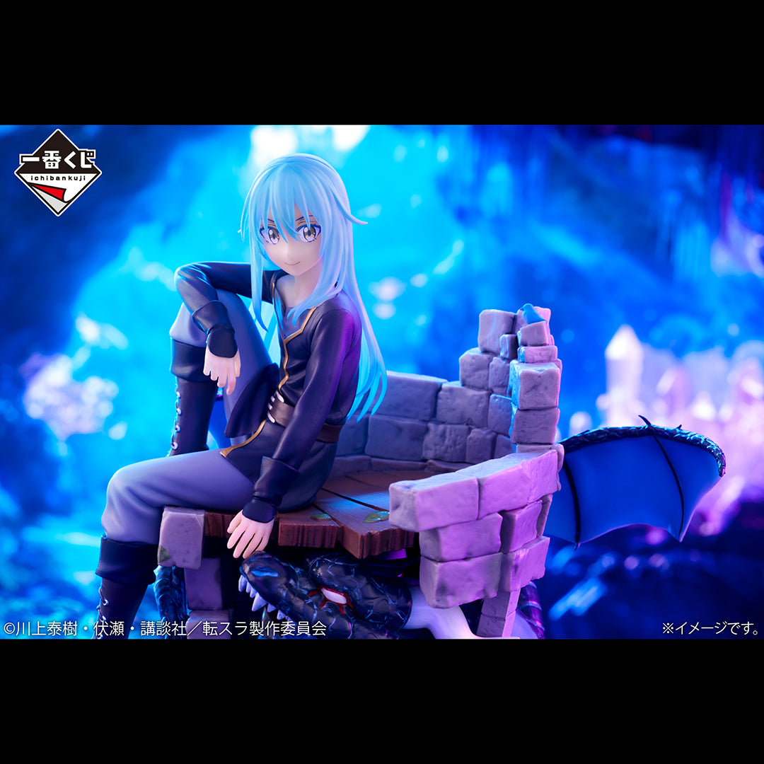 Figurine Ichiban Kuji: Quand je me suis réincarné en slime — Rimuru et ses compagnons et démons —: Rimuru et Veldora (A)