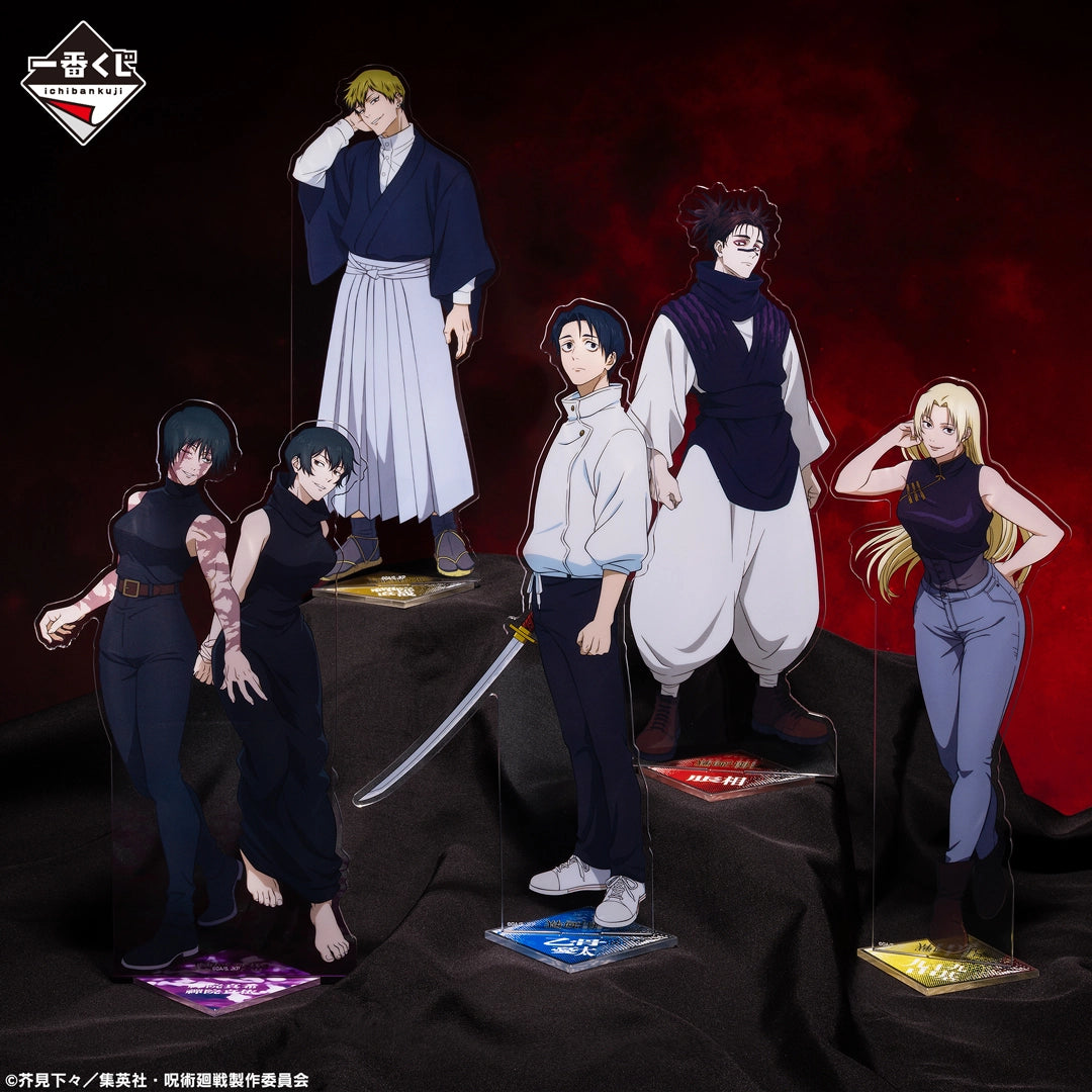 Figurine Ichiban Kuji – Jujutsu Kaisen : Culling Game (Partie 1) - Maki Zenin et Mai Zenin (A)