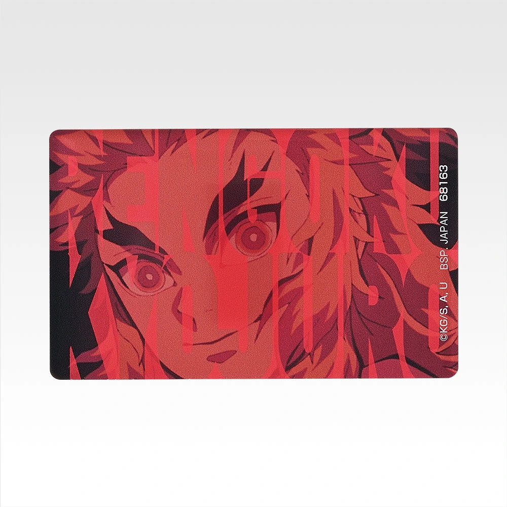 Ichiban Kuji Demon Slayer: Kimetsu no Yaiba ~ Lune Supérieure Deux ~ Badge acrylique (Lot H)