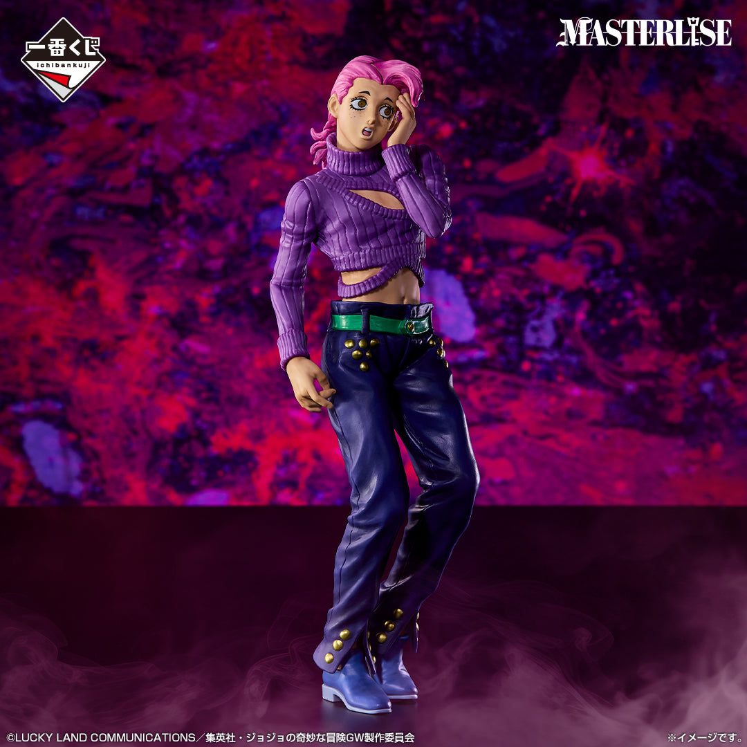 Figurine Loterie Ichiban Kuji JoJo's Bizarre Adventure GOLDEN WIND -HITMAN TEAM- - Vinegar Doppio (Last one)