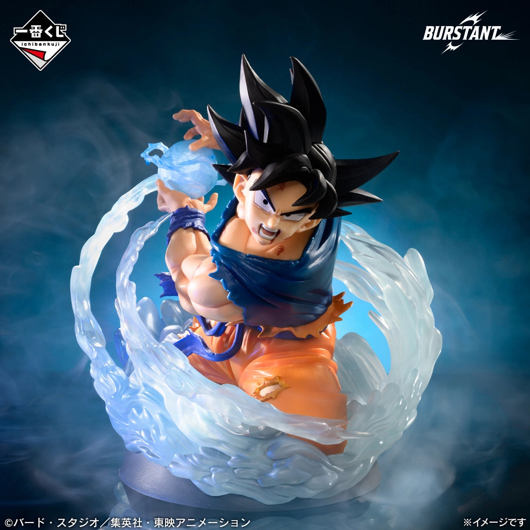 Figurine Ichiban Kuji Dragon Ball Spectacle Battle - Son Goku BURSTANT (A)