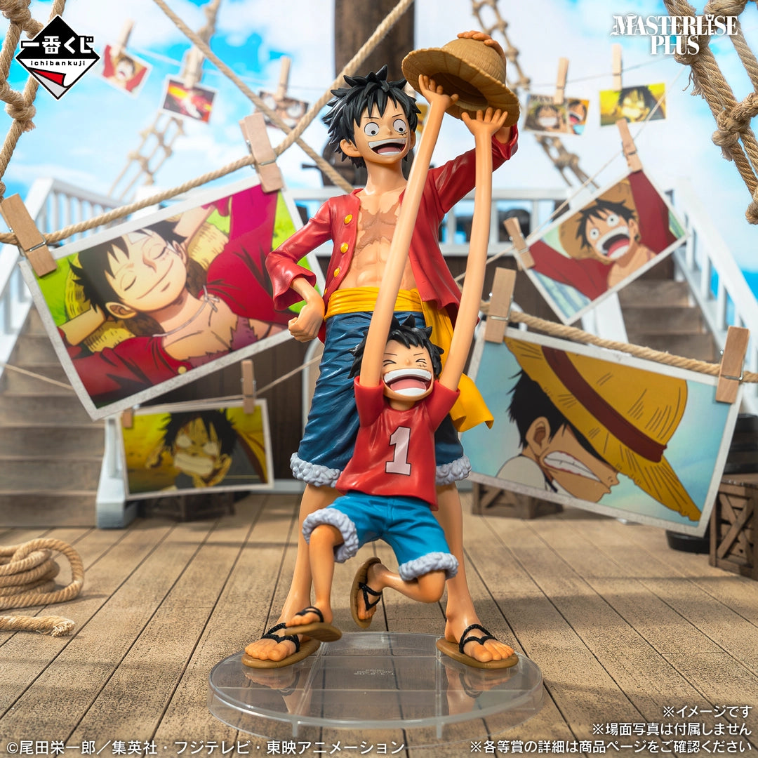 Figurine Ichiban Kuji One Piece MONKEY.D.LUFFY – Souvenirs d’aventure et route vers l’avenir : Monkey D. Luffy MASTERLISE PLUS (Last one)