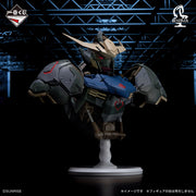 Figurine Ichiban Kuji Mobile Suit Gundam: Iron-Blooded Orphans - Gundam Barbatos (Last one)