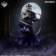 Figurine Loterie Ichiban Kuji Rurouni Kenshin - Conte romantique du sabreur Meiji - Troubles à Kyoto: Makoto Shishio (A)