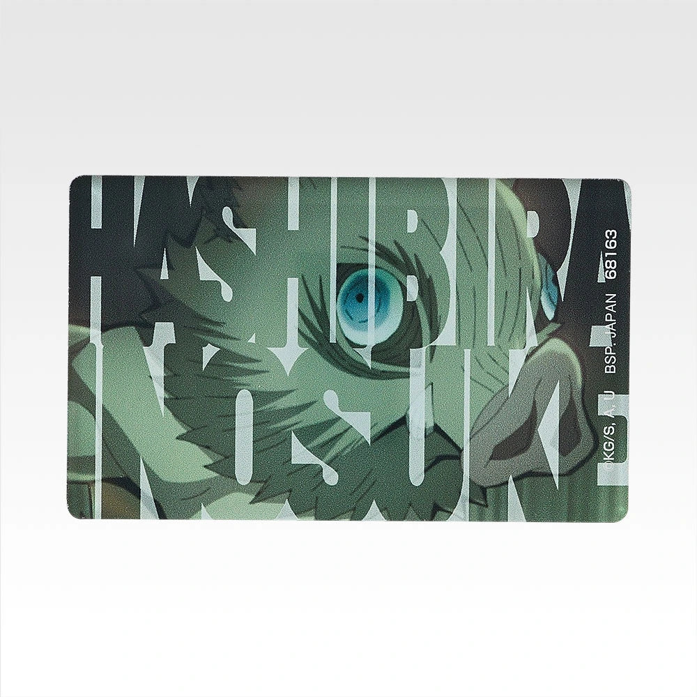Ichiban Kuji Demon Slayer: Kimetsu no Yaiba ~ Lune Supérieure Deux ~ Badge acrylique (Lot H)