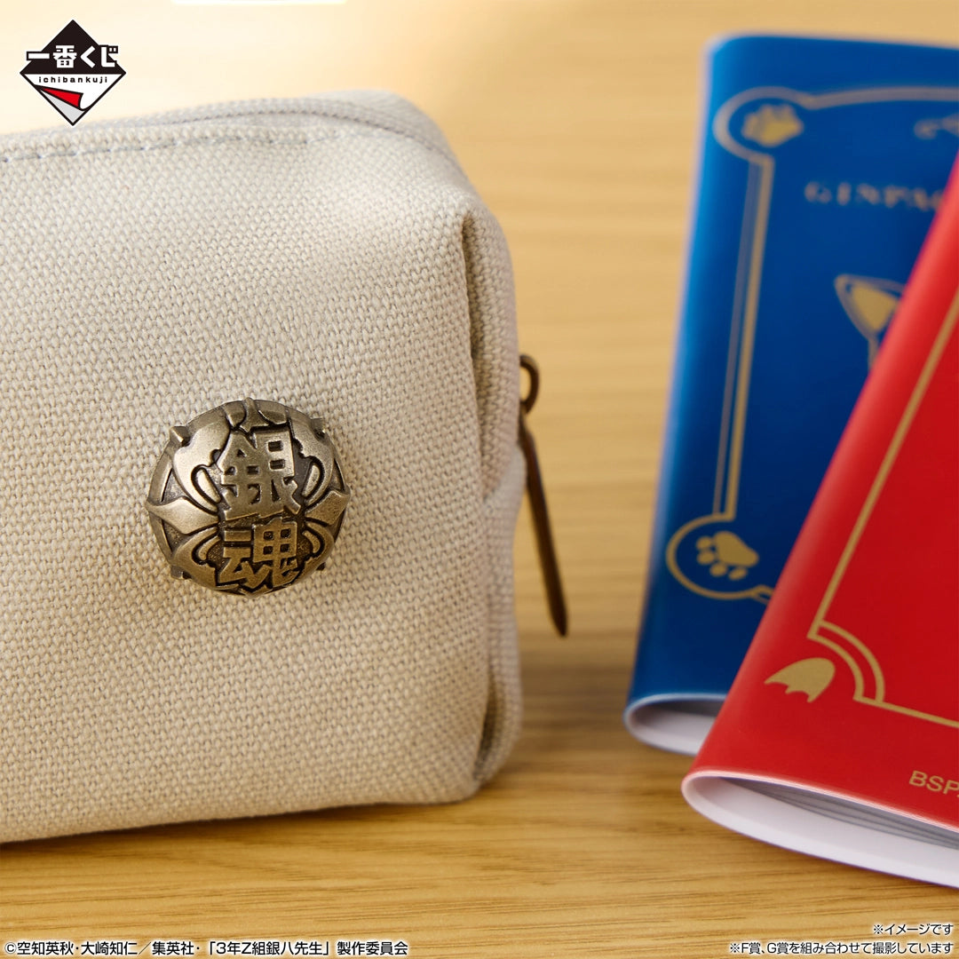 Figurine Ichiban Kuji – Le professeur Ginpachi, classe 3-Z – La jeunesse du style Kuji est ici !: Badge du blason du lycée Gintama (F)