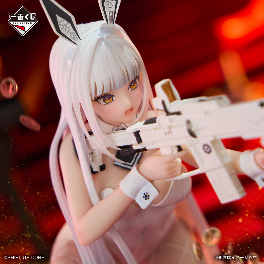 Figurine Loterie Ichiban Kuji - Déesse de la Victoire : NIKKE Chapitre 5: Blanc (A)