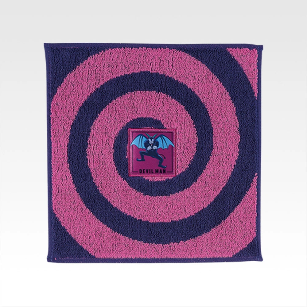 Ichiban Kuji Dragon Ball EX Affrontement ! L’Armée du Ruban Rouge - Serviette jacquard (H)