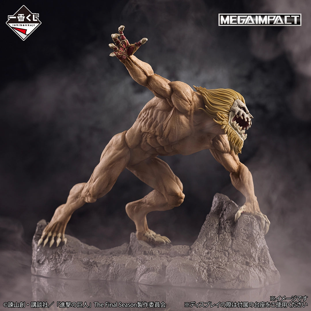 Figurine Ichiban Kuji L'Attaque des Titans ~La détermination de chacun~: Titan à mâchoire (B)