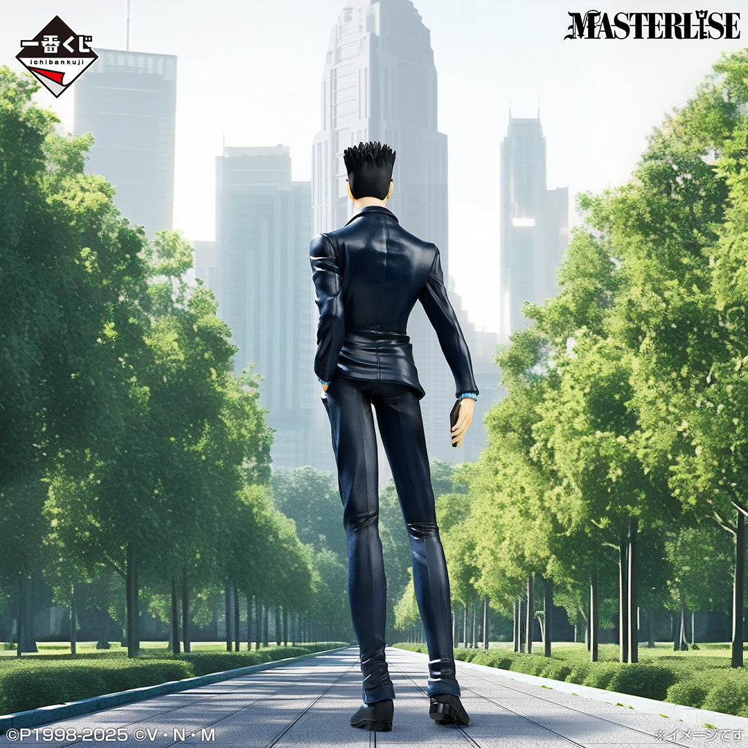 Figurine Loterie Ichiban Kuji HUNTER×HUNTER Franchissez le "X-Day" - Leorio MASTERLISE (D)