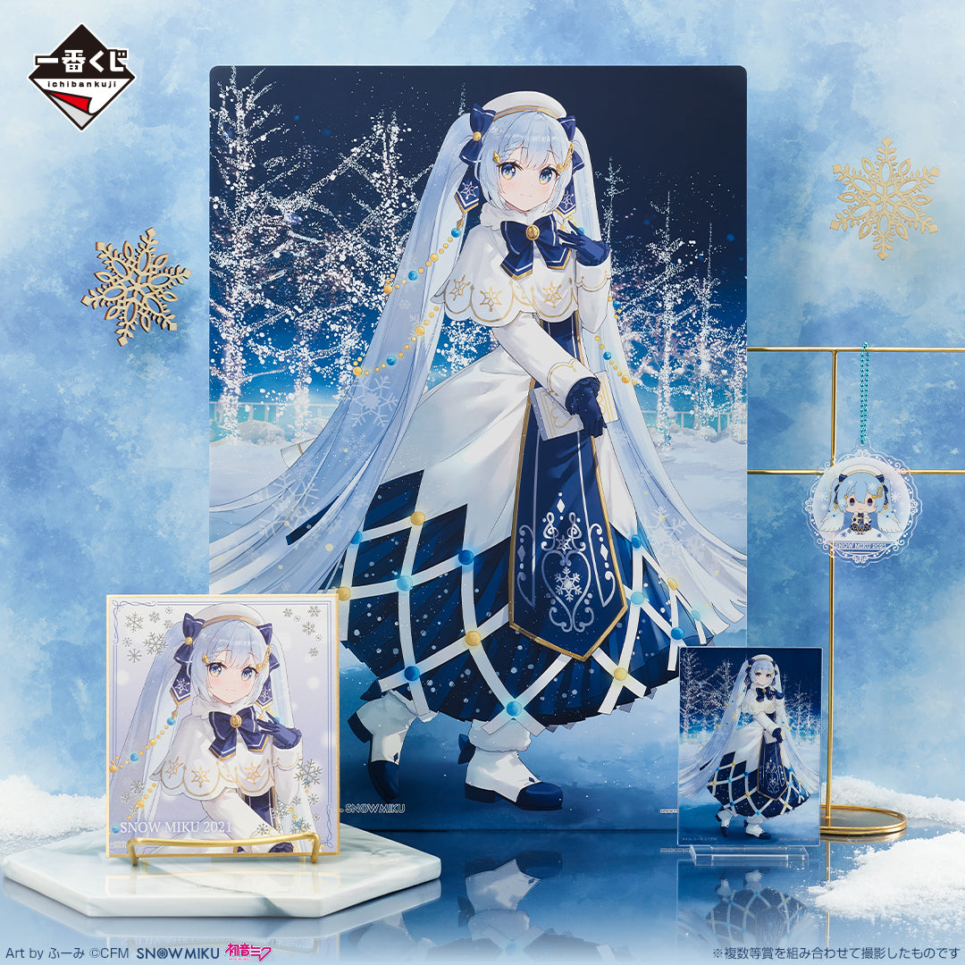 Figurine Ichiban Kuji Snow Miku ～SNOW MIKU～ Troisième saison: Snow Miku 2021 planche d'illustration (H)