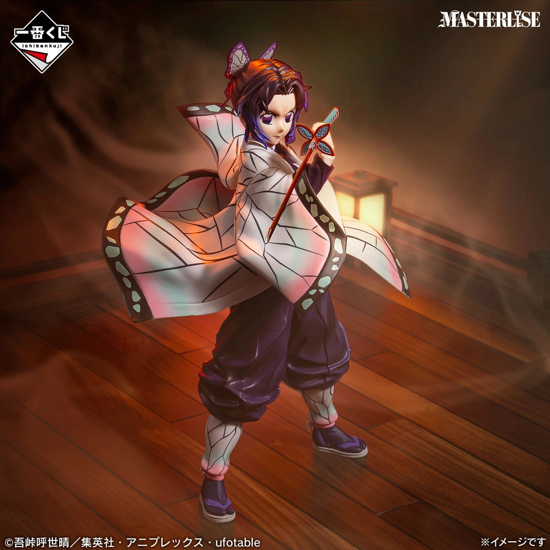Figurine Ichiban Kuji Demon Slayer: Kimetsu no Yaiba ~ Lune Supérieure Deux ~ Shinobu Kocho MASTERLISE (Lot A)