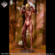 Figurine Ichiban Kuji – L'Attaque des Titans : Le monde extérieur au Mur: Le Titan féminin (A)