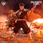Figurine Ichiban Kuji Demon Slayer : Le Porteur de l'héritage: Gyomei Himejima (A)
