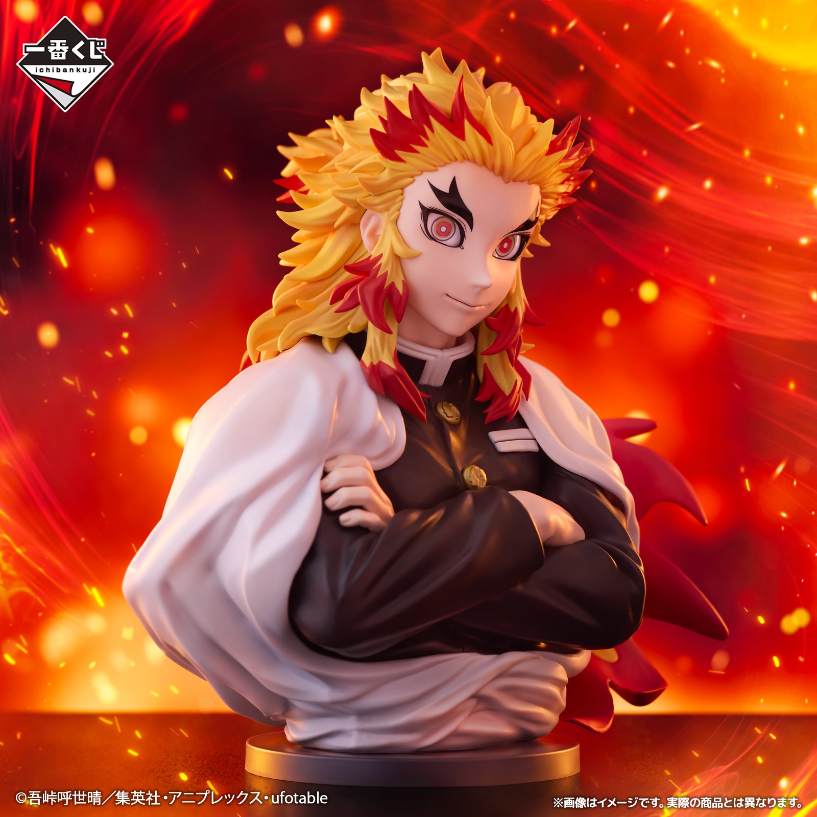 Figurine Ichiban Kuji Demon Slayer: Kimetsu no Yaiba — Enflamme ton cœur: Kyojuro Rengoku (A)