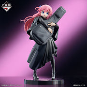 Figurine Loterie Ichiban Kuji de l’anime « Bocchi the Rock ! » Volume 3: Gotō Hitori (A)