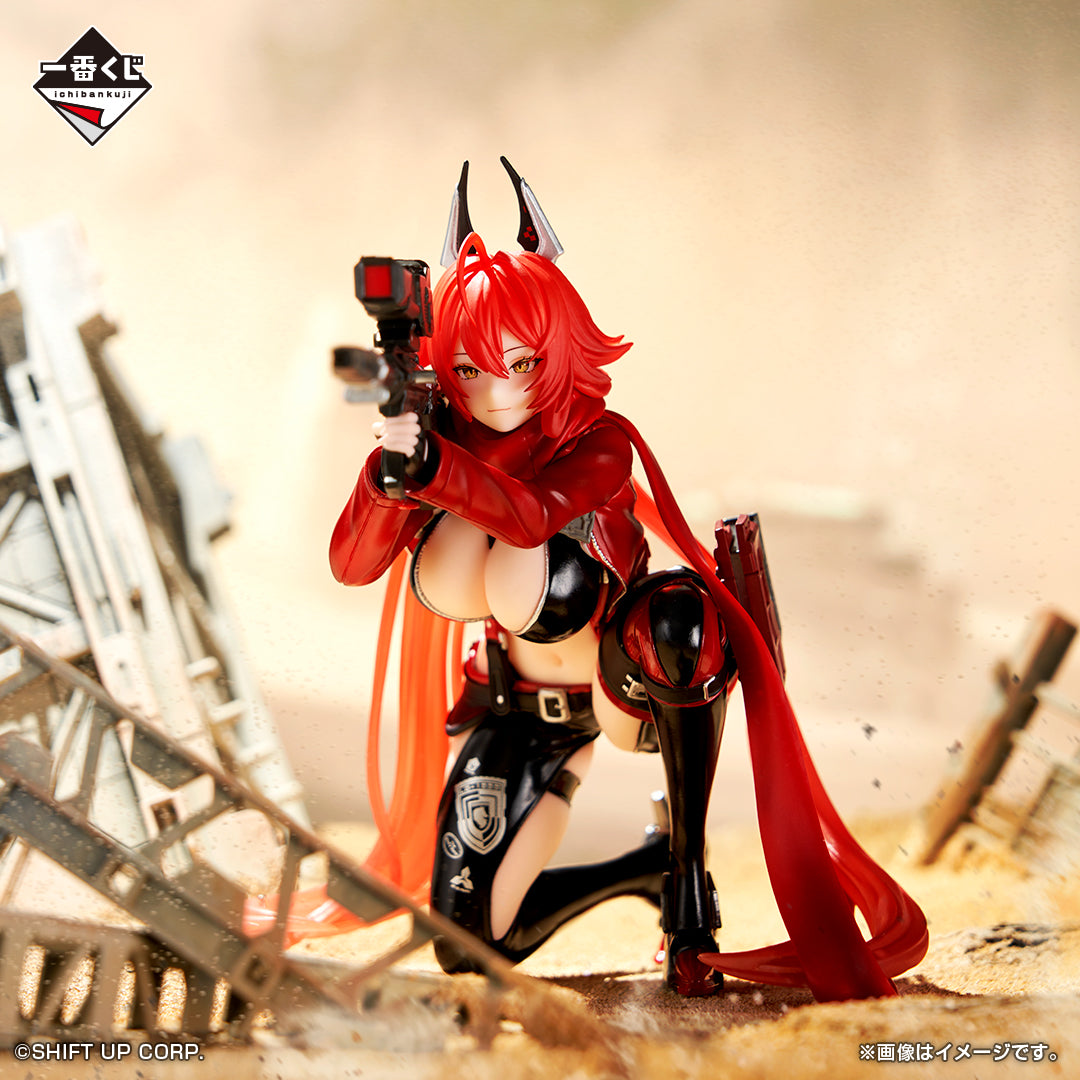 Figurine Loterie Ichiban Kuji : Déesse de la Victoire – NIKKE Chapitre 4: Capuche rouge (A)