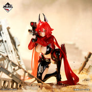 Figurine Loterie Ichiban Kuji : Déesse de la Victoire – NIKKE Chapitre 4: Capuche rouge (A)