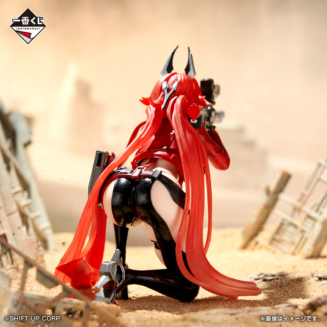 Figurine Loterie Ichiban Kuji : Déesse de la Victoire – NIKKE Chapitre 4: Capuche rouge (A)