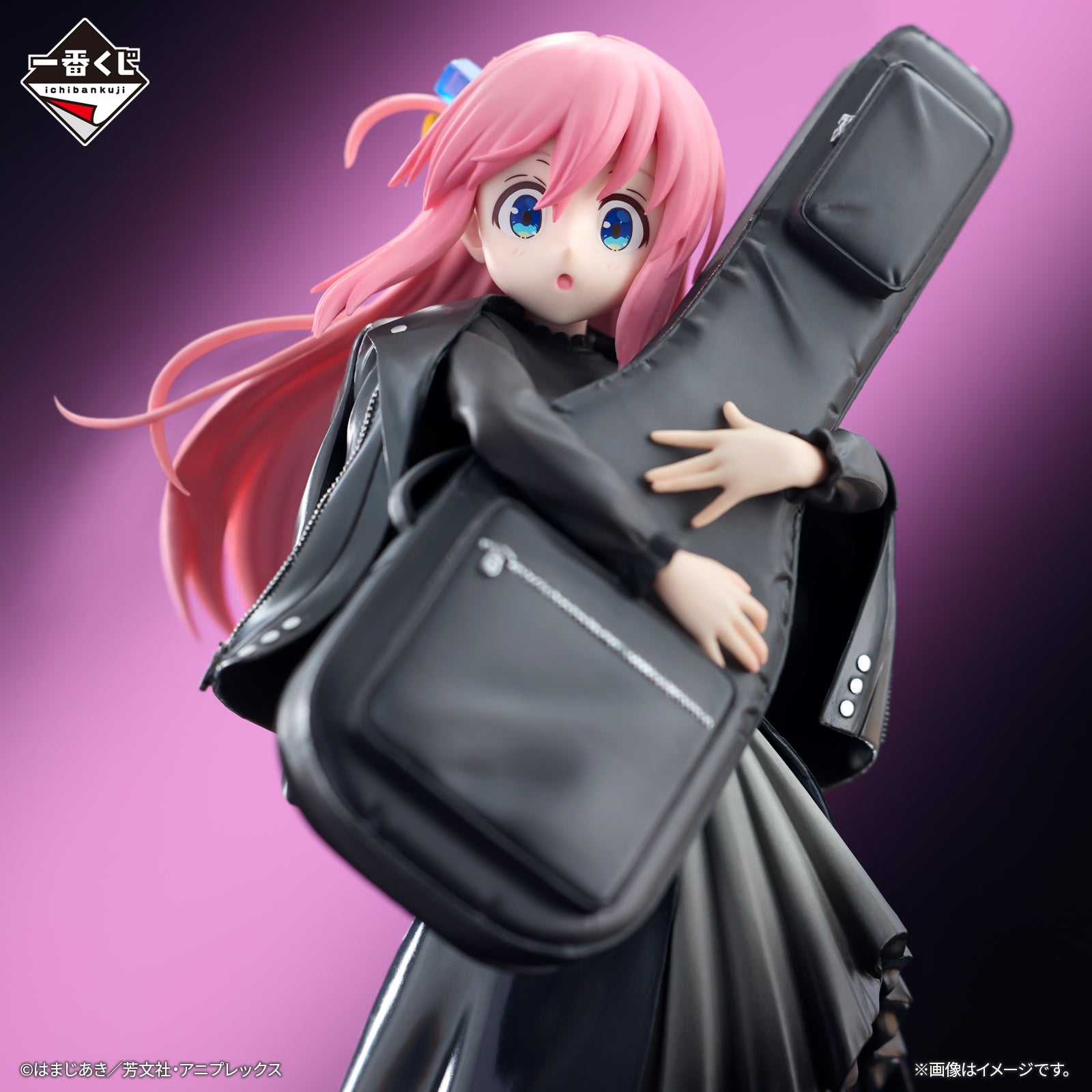 Figurine Loterie Ichiban Kuji de l’anime « Bocchi the Rock ! » Volume 3: Gotō Hitori (A)