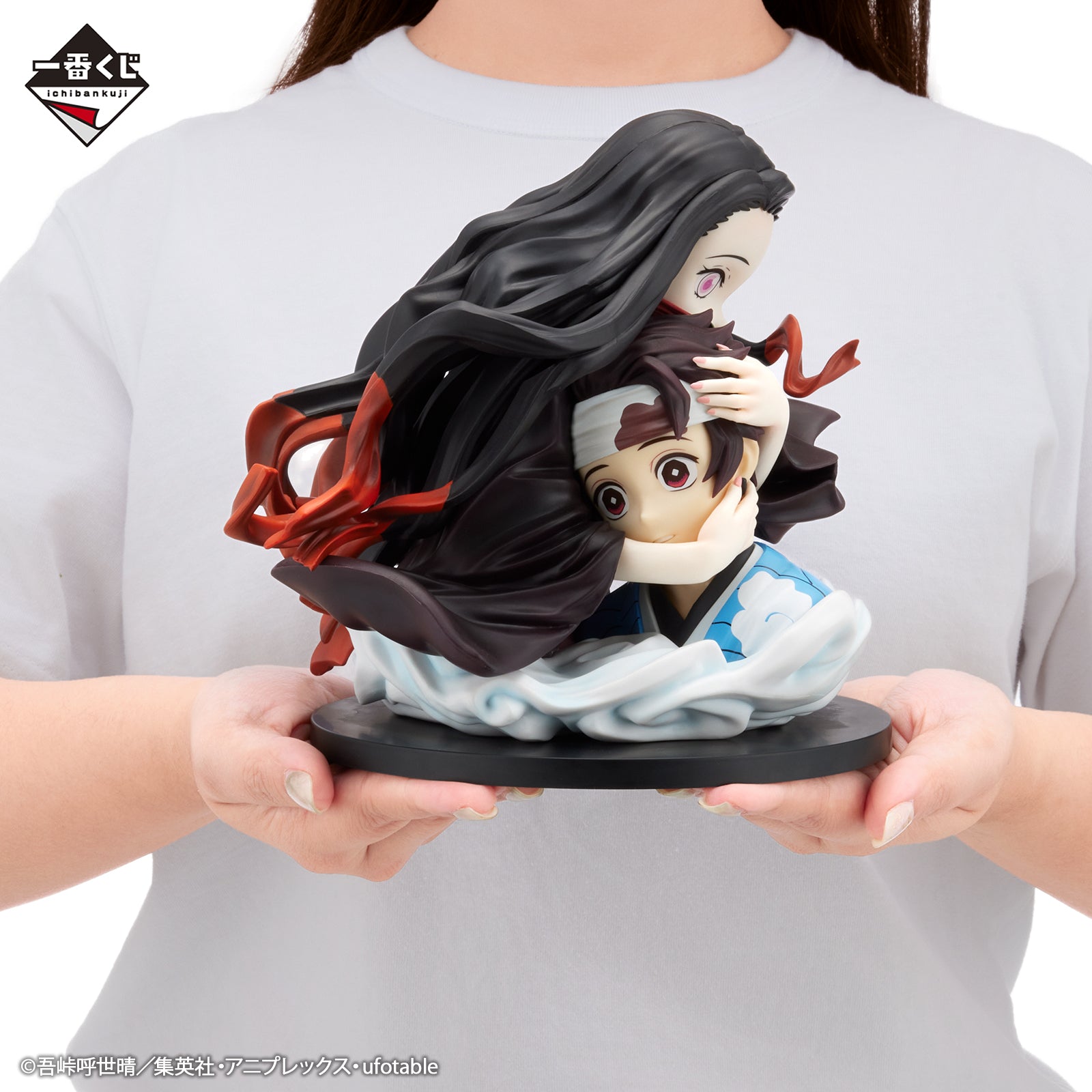 Figurine Loterie Ichiban Kuji Demon Slayer: Kimetsu no Yaiba — Trajectoire liée: Tanjiro Kamado et Nezuko Kamado (A)