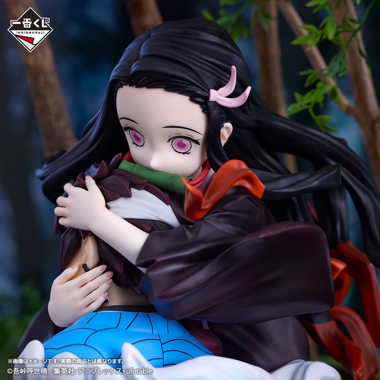 Figurine Loterie Ichiban Kuji Demon Slayer: Kimetsu no Yaiba — Trajectoire liée: Tanjiro Kamado et Nezuko Kamado (A)