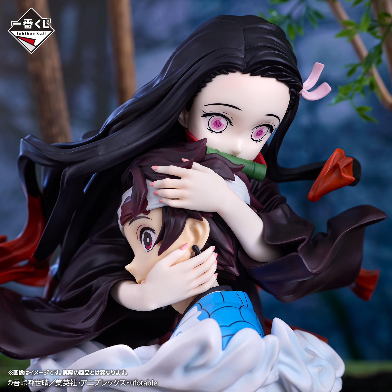 Figurine Loterie Ichiban Kuji Demon Slayer: Kimetsu no Yaiba — Trajectoire liée: Tanjiro Kamado et Nezuko Kamado (A)