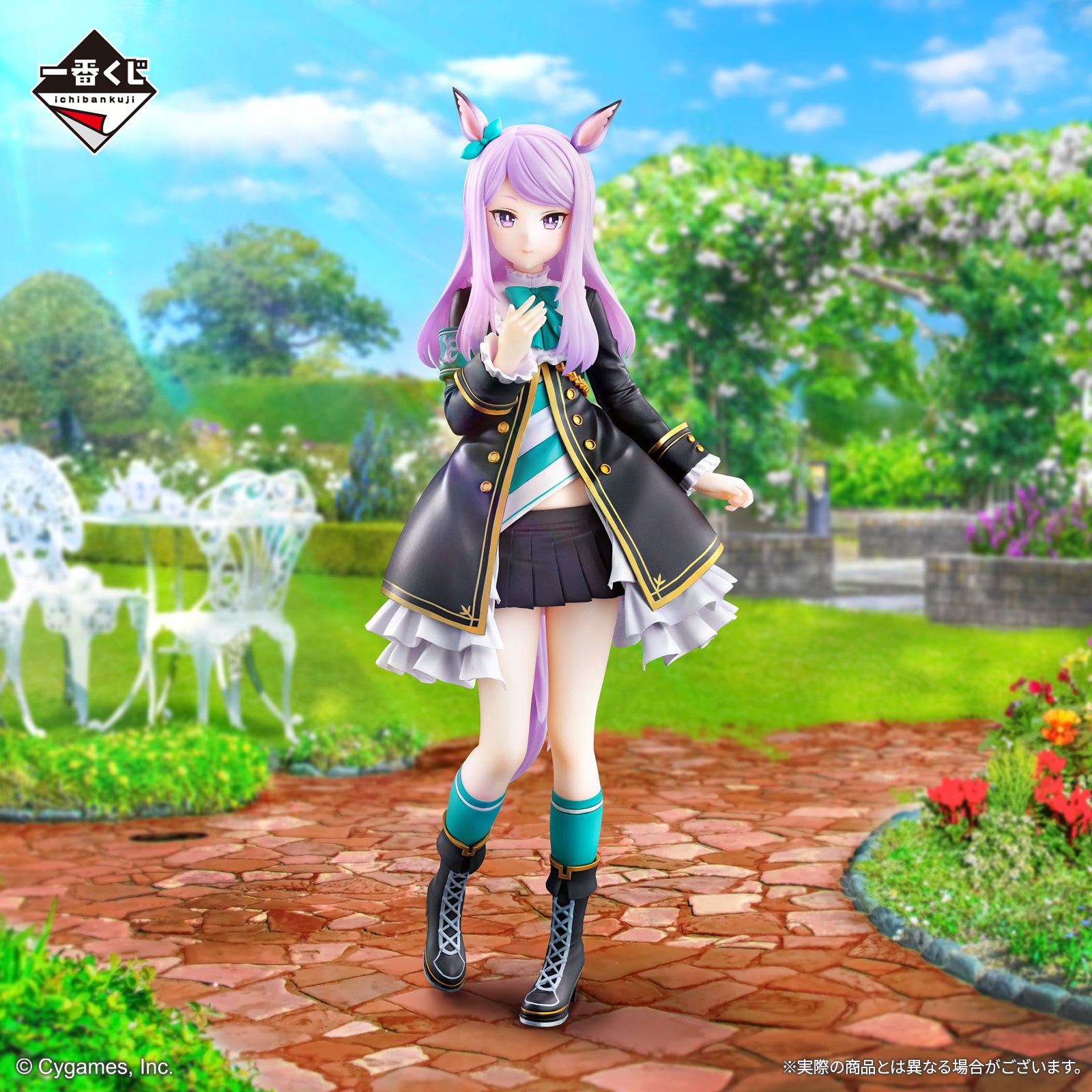 Figurine Loterie Ichiban Kuji Uma Musume Pretty Derby 11e tirage: Mejiro McQueen (A)